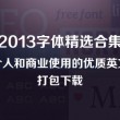 香港6合开奖结果+开奖记录2022
