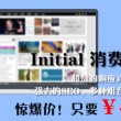 香港资料大全正版资料图片2024年8月9日开奖结果