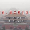 香港澳门6合开彩开奖直播358期开奖记录下载
